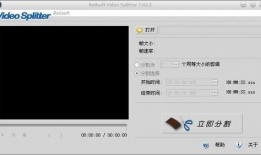 接视频的软件,热门接视频软件深度解析