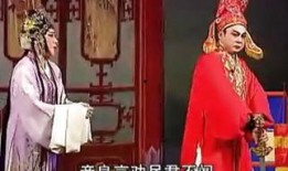 潮剧教学视频,领略潮汕戏曲魅力，轻松入门潮剧表演