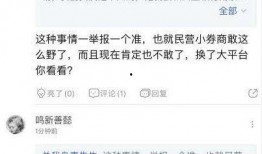 为了业绩而献身视频,揭秘为业绩献身的职场故事