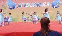 幼儿园小班简单舞蹈视频