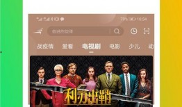 九1视频,揭秘科技前沿，探索未知领域