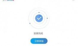 安装咪咕视频,轻松享受高清视听盛宴