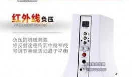 碧波庭丰胸仪使用视频,效果揭秘与操作指南