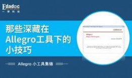 精伟仪的使用视频,视频教程全面解析