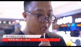 你怎么说视频,语言魅力与沟通技巧深度解析
