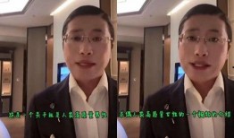 男人和男人的视频,视频中的男性故事解析