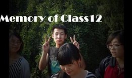 孙文凭2016最新视频,揭秘创业成功之道