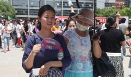 河南永城最新新闻视频,最新新闻视频聚焦城市发展新动态