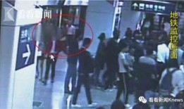 最新咸猪手视频播放,公共场所性骚扰现象引发社会关注