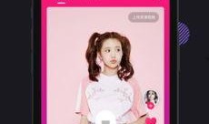 茄子视频 懂你的,懂你需求的短视频平台解析