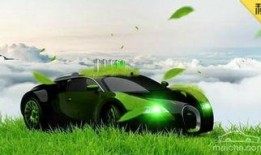 新能源视频,探索绿色能源的未来篇章