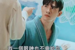 色老板偷看视频,揭秘职场隐私泄露的黑色一角