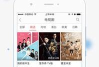 免费的在线视频,探索知识海洋的便捷途径