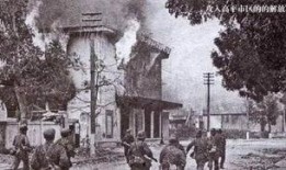 中越战争越方真正视频