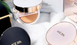 正确使用爱敬气垫视频,轻松打造完美妆容