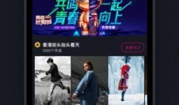 茄子视频 懂你的,懂你需求的短视频平台解析