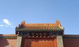 沈阳故宫视频,千年古建筑的风华再现