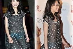 明星露胸视频,露胸视频引发热议