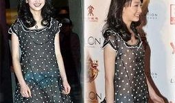 明星露胸视频,露胸视频引发热议