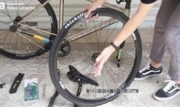 初学者学自行车的视频,视频教程带你轻松入门