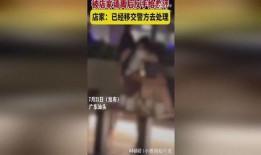 男女热吻搂抱视频,男女热吻搂抱视频幕后揭秘