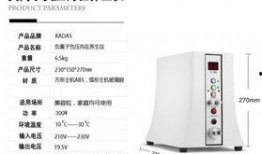 碧波庭丰胸仪使用视频,效果揭秘与操作指南