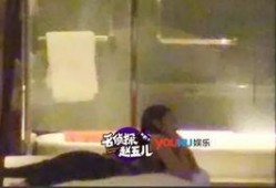 男子在床上亲嘴视频,床上亲嘴视频引发热议