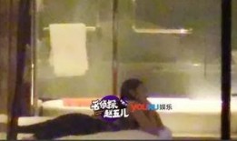 男子在床上亲嘴视频,床上亲嘴视频引发热议