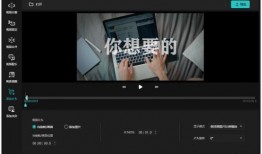 怎么剪辑短视频,打造爆款短视频的秘诀