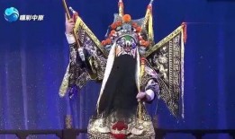 河南曲剧电影大全视频,传承与创新的艺术之旅