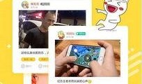 4399爆笑一刻视频,4399视频里的欢乐瞬间大盘点