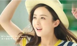 赵丽颖最新视频,演绎现代都市女性的独立与坚韧