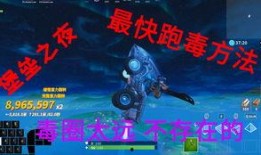 跑得快技巧教学视频,视频教学助你成为牌桌高手