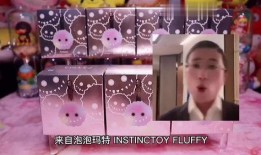 拆盲盒视频自制,跟随视频一起探索潮流玩具的魅力