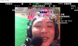 你怎么说视频,语言魅力与沟通技巧深度解析