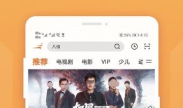 一级a爱免费视频,带你走进未知的世界