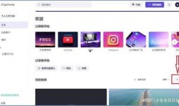 视频合并用什么软件好,盘点最佳视频合并软件