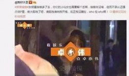暖蛋网 福利视频啪啪,啪啪带你领略视觉盛宴