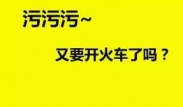 黄污色动画视频,揭秘视觉冲击下的艺术魅力